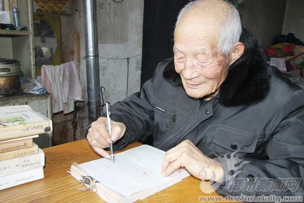 慶云八旬老人花費5年時間手寫村史 為家鄉(xiāng)留下記憶