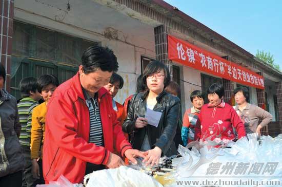 誰能奪冠，群眾當裁判！