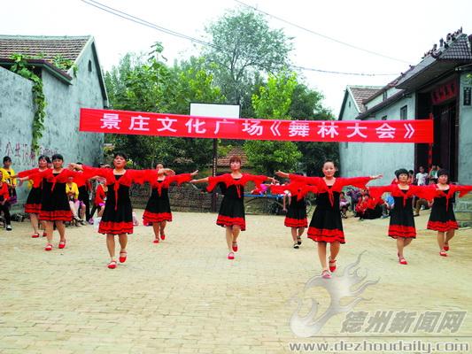 辛寨鎮：節日活動別樣紅