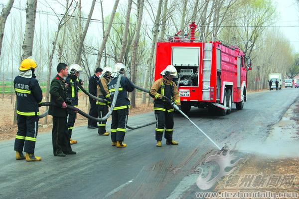 禹城:原油泄漏惹事 警民聯手救援